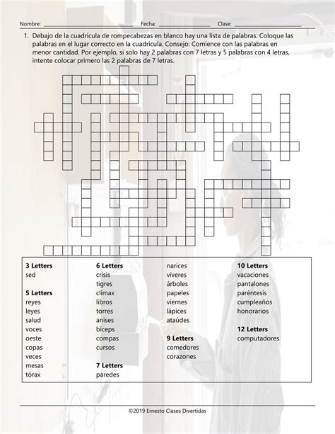 framework crossword clue dan word.